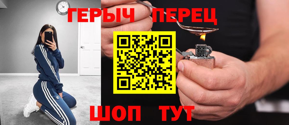 ГАШИШ  ЭКСТАЗИ  Купить закладку  Ирбит  МЕФ   ГАШ  МАРИХУАНА  Вход с VPN 