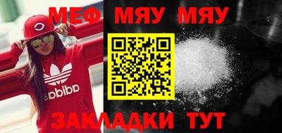 МДПВ Изобильный