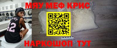 бутик Ирбит