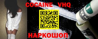 МДМА Ачхой-Мартан