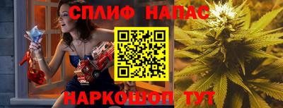 амфетамин Аша