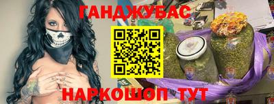 кокаин премиум Ипатово