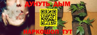 кокаин премиум Ипатово