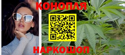 кокаин премиум Ипатово