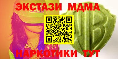 МДПВ Изобильный