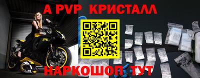 МДПВ Изобильный