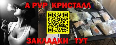 метадон Баксан