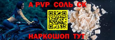 МДПВ Изобильный