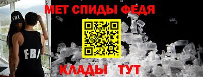 бутик Ирбит