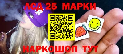 кокаин премиум Ипатово