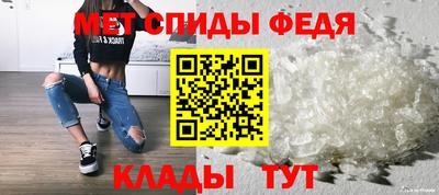 кокаин премиум Ипатово