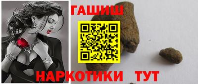 бутик Ирбит