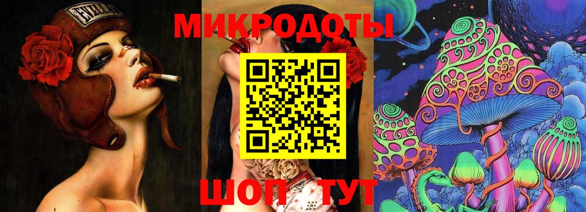 Галлюциногенные грибы прущие грибы  Вход с VPN  Ирбит  Галлюциногенные грибы MAGIC MUSHROOMS 